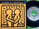 DAVID BOWIE - WITHOUT YOU - VERY RARE TOP JAPAN 7