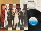 BLONDIE - PARALLEL LINES - TOP 1st 1978 JAPAN LP + OBI - CHRYSALIS WWS-81139