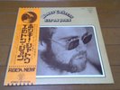 Elton John: Honky Chateau Japan LP W/OBI