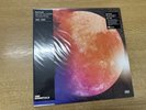 Kid Cudi Man On The Moon: The End Of Day Vinyl Me Please Galaxy Vinyl Sealed