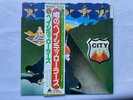 Bay City Rollers Once Upon A Star 1975 Japanese vinyl LP diecut sleeve album OBI