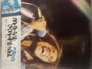 MARLEY, Bob & THE WAILERS - Live At The Quiet Night Club June 10th 1975 Free Shp