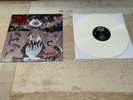Death  Symbolic  rare 2014 US white vinyl CHUCK SCHULDINER  CONTROL DENIED Cynic