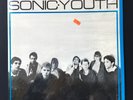 Sonic Youth 1987 Debut LP EP Vinyl Record 12