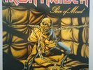 Iron Maiden – Piece Of Mind. LP is NM to NM+. Australian Pressing