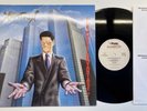 Xentrix For Whose Advantage 1st Vinyl Press 1990 Roadracer NM/NM