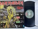 Iron Maiden Killers 1st UK Press TOWNHOUSE A1 B1 Superb Copy