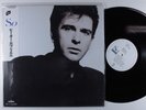 PETER GABRIEL So CHARISMA/VIRGIN LP VG++/VG+ japan with inserts & obi t