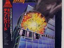 DEF LEPPARD PYROMANIA VERTIGO 25PP59 JAPAN OBI VINYL LP