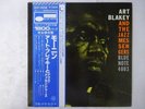 Art Blakey And The Jazz Messengers Moanin' Blue Note GXF-3002 Japan VINYL LP OBI