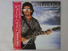 George Harrison Cloud Nine Dark Horse P-13576 Japan Promo VINYL LP OBI