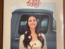 Lana Del Rey Lust For Life (2023) Coke Bottle Clear 2xLP - New - Sleeve Damage