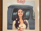 Lana Del Rey Lust For Life (2023) Coke Bottle Clear 2xLP - New - Sleeve Damage