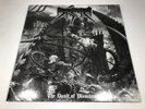 Disma - The Vault of Membros red color LP death metal EX INCANTATION FUNEBRARUM