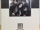 Beyond - 白金珍藏 best LP 180g vinyl Hong Kong Rock Music Limited New