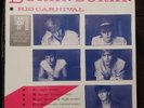 DURAN DURAN RIO CARNIVAL VINYL PINK/BLUE LP LIMITED RECORD STORE DAY NEW SEALED