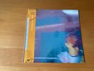 LP PET SHOP BOYS DISCO JAPAN OBI S18-5004