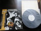 Thunderclap Newman Hollywood Dream Japan Promo Vinyl LP OBI 23MM 0130 Townshend