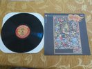 The Far Cry - The Far Cry LP NM/NM