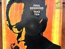 PAUL DESMOND (1963 LP) 
