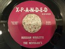 THE NEVEGAN'S Russian Roulette / One Armed Bandit 1963 7” 45 XPANDED Sound X-101