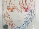 Utada Hikaru LP Vinyl Record One Last Kiss Evangelion The Movie Japan + Print