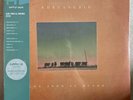 Khruangbin, 