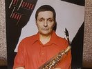 *Rare* Promo Copy - ART PEPPER   TODAY 1979 GALAXY RECORDS (GXY -5119) LP VINYL