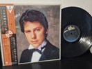 Shakin Stevens Give Me Your Heart Tonight Japanese Near Mint With Obi And Insert
