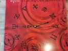 Rush - Clockwork Angels - 2x Vinyl LP