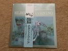 Fumio Karashima Trio - Elegant Evening