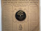 78 RPM - Theodore Roosevelt, Victor 35250, Why the Trust  - President - Speech