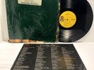 Roxy Music - Country Life LP - ATCO SD 36-106 - Tested VG Vinyl in Shrink