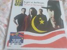 U2 Angels of Rotterdam 5LP Box blue  vinyl In Mint Condition