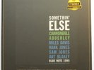 Cannonball Adderley Somethin Else One-Step MFSL Box Set Vinyl New Sealed