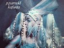 PP Arnold Kafunta  vinyl LP  Charly Records pre order  5/1/24