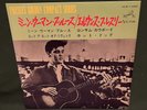 Elvis Presley SCP -1240 Mean Woman Blues EP Japan Compact Living Stereo 33 NM