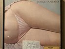 Jorge Santana AUTOGRAPH SIGNATURE Vinyl LP Concert Ticket & Album Frame Malo