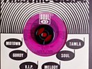 Northern soul Edwin Starr There you go EX condition