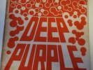 Deep Purple SITAR Promo Copy, Rare 2 X VINYL, italy