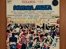 Rino Gaetano / Francesco De Gregori / Lucio Dalla TRIANON '75 RCA TCM2-1178