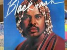 DON BLACKMAN Self Titled ARISTA/GRP 5509 LP Excellent Gold promo