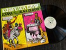 COMPUTER CORN REGGAE STAR 87 JA PRESS DANCEHALL   ROOTS REGGAE LP LIMONIOUS