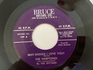 RARE Doo Wop 45 - Harptones 