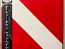 Van Halen Diver Down Japan Vinyl LP Obi P11189