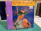 Yellow Magic Orchestra vinyl LP vintage 1982 press w OBI NM/NM Japan import