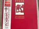 bill evans the complete riverside recordings lp Japan OBI