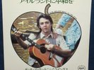 McCARTNEY  WINGS 