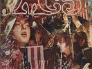 MC5 Kick Out The Jams 1969 US lp SECOND version EX vinyl & cover
