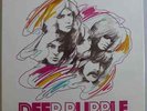 Deep Purple GREEK PRESSING NEAR MINT Columbia Vinyl LP-Box